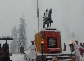 कुपवाडा येथील भारत-पाक नियंत्रण रेषेजवळ शिवजयंतीचा सोहळा