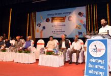 पत्रकारांचे प्रश्न मार्गी लावण्यासाठी समिती गठित करण्याची मुख्यमंत्री एकनाथ शिंदे यांची ग्वाही