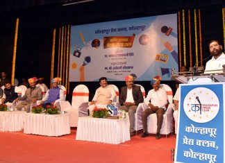 पत्रकारांचे प्रश्न मार्गी लावण्यासाठी समिती गठित करण्याची मुख्यमंत्री एकनाथ शिंदे यांची ग्वाही