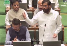 राज्यातील सामाजिक व शैक्षणिकदृष्ट्या मागासवर्गांकरिता आरक्षण विधेयक विधिमंडळाच्या दोन्ही सभागृहात एकमताने मंजूर