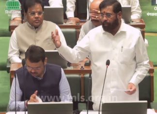 राज्यातील सामाजिक व शैक्षणिकदृष्ट्या मागासवर्गांकरिता आरक्षण विधेयक विधिमंडळाच्या दोन्ही सभागृहात एकमताने मंजूर