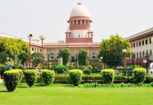 निवडणूक निधी उभारण्यासाठीची निवडणूक रोखे योजना सर्वोच्च न्यायालयाने ठरवली रद्दबातल