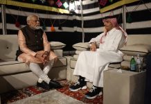 प्रधानमंत्र्यांची कतारचे अमीर, शेख तमिम बिन हमद अल थानी यांच्याशी द्विपक्षीय मुद्द्यांवर चर्चा