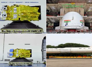 इस्रोच्या जीएसएलव्ही-एफ१४ या उपग्रहाचं उद्या श्रीहरीकोटा इथून प्रक्षेपण