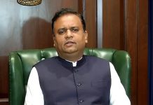 राष्ट्रवादी काँग्रेसच्या आमदार अपात्रता प्रकरणी निकालाची प्रतिक्षा