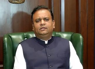 राष्ट्रवादी काँग्रेसच्या आमदार अपात्रता प्रकरणी निकालाची प्रतिक्षा