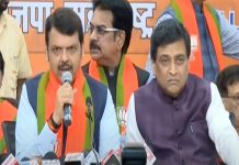 माजी मुख्यमंत्री अशोक चव्हाण यांचा भाजपात प्रवेश