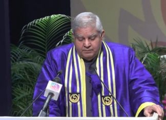 तरुणांनी यशासाठी भव्य शक्यतांच्या अवकाशाचा शोध घेतला पाहिजे – उपराष्ट्रपती