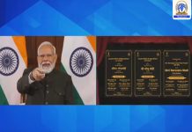 भाजपा सरकार देशाच्या विकास कार्याला प्रतिबद्ध – प्रधानमंत्री नरेंद्र मोदी