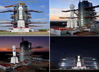 इस्रोकडून आज हवामान अभ्यास विषयक उपग्रहाचं प्रक्षेपण