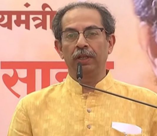 जनसंवाद यात्रेच्या माध्यमातून माजी मुख्यमंत्री उद्धव ठाकरे यांचं सरकारवर टीकास्त्र