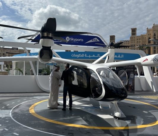 जगातील पहिली एअर टॅक्सी दुबईत